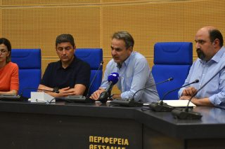 kyriakos syntonistiko theassalias